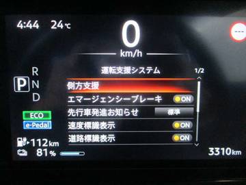 複数画像15