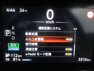 複数画像16