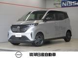 日産 サクラ X エマージェンシーブレーキ レーンキープ 防