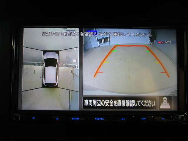 複数画像11