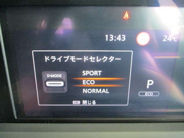 複数画像18