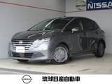 日産 ノート 1200cc 1.2 X エマージェンシーブレーキ レーンキープ 後
