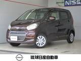 日産 デイズ 660cc 660 ボレロ Xベース AUTECH エマージェンシーブレーキ 防眩ミラ