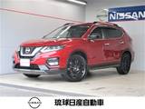 日産 エクストレイル 2000cc 2.0 20X エクストリーマーX 2列車 4WD エマージェンシーブレーキ ルーフレール 純