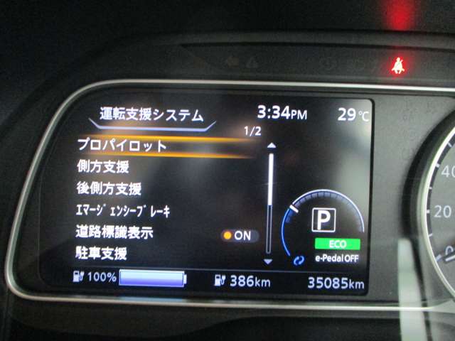 複数画像17