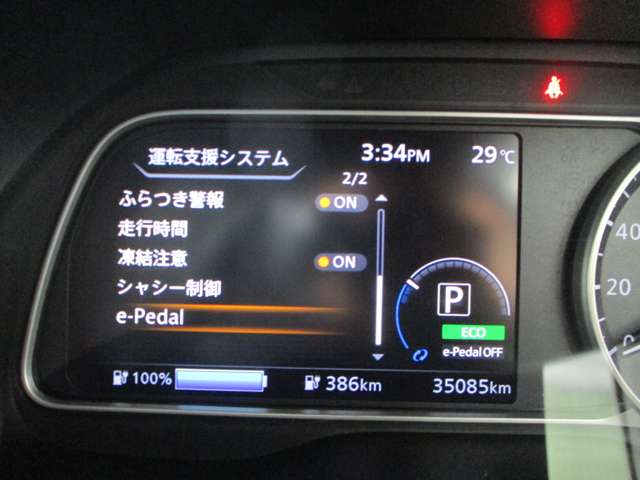 複数画像18