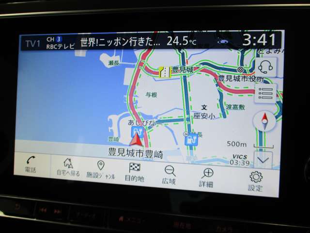 複数画像9