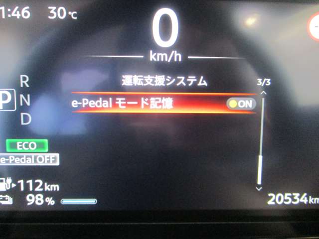 複数画像19