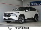 日産 エクストレイル 1500cc 1.5 X プロパイロット エマージェンシーブレーキ
