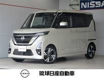 日産 ルークス 660cc 660 ハイウェイスターX プロパイロット エディション プロパイロット 両側パワースライドドア エ