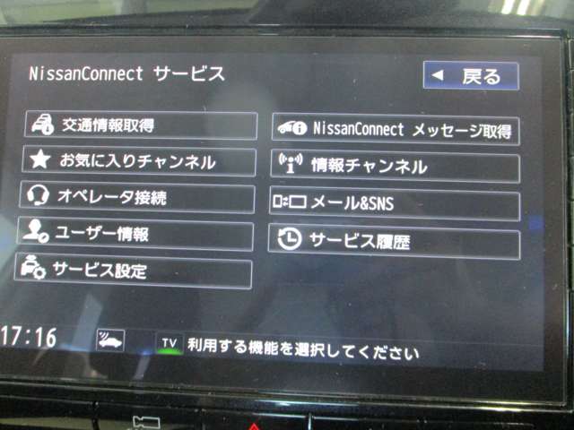複数画像13
