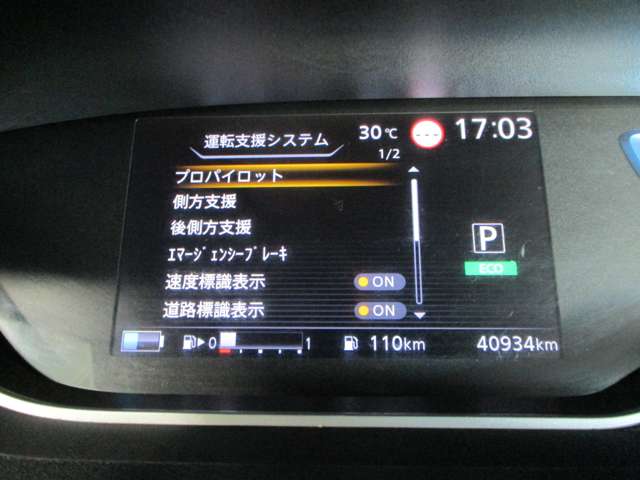 複数画像23
