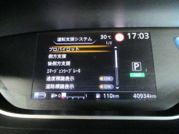 複数画像23
