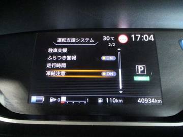 複数画像24