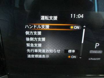 複数画像15