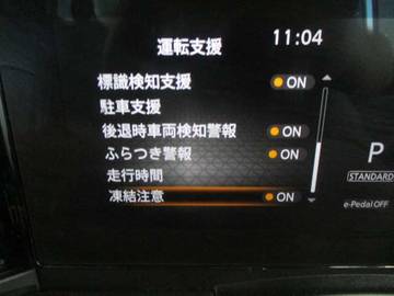 複数画像16