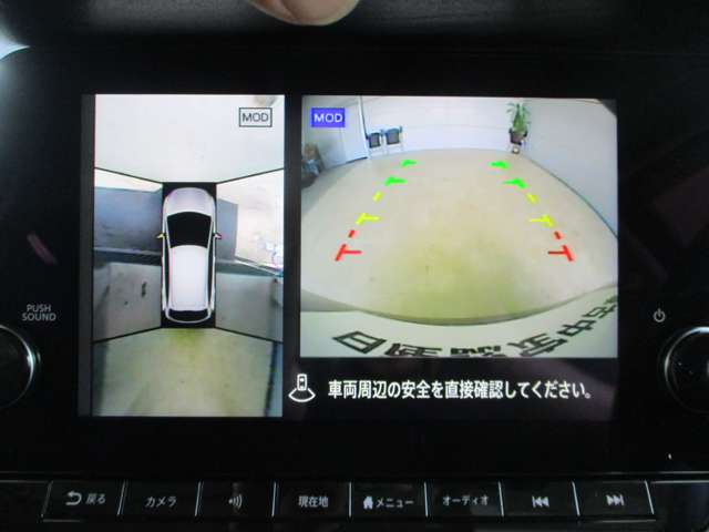 複数画像12