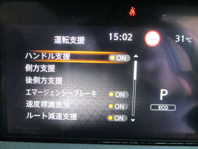 複数画像19