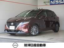 日産 ノート 1200cc 1.2 X プロパイロット エマージェンシーブレーキ