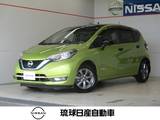 日産 ノート 1200cc 1.2 e-POWER メダリスト ブラックアロー インテリジェントルームミラー エマージェ
