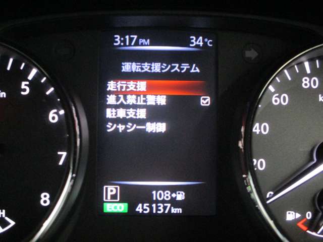 複数画像15