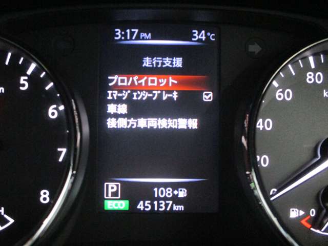 複数画像16