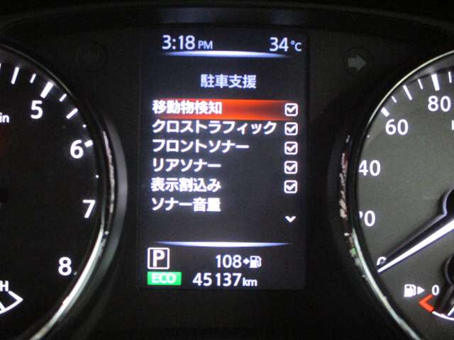 複数画像17