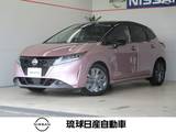 日産 ノート 1200cc 1.2 X e-POWER エマージェンシーブレーキ レーン