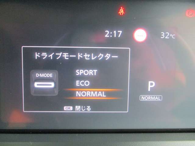 複数画像17