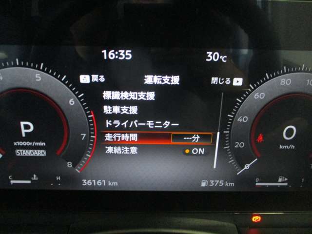 複数画像26