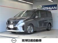 日産 セレナ 2000cc 2.0 ハイウェイスターV プロパイロット 両側パワースライドドア ワ