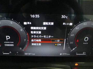 複数画像26