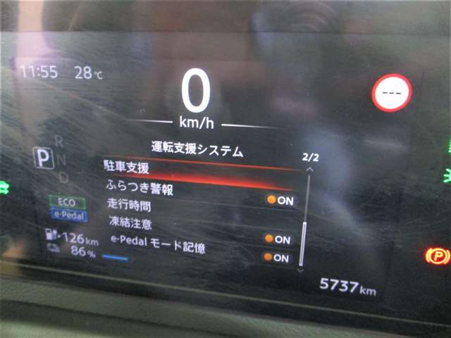 複数画像17