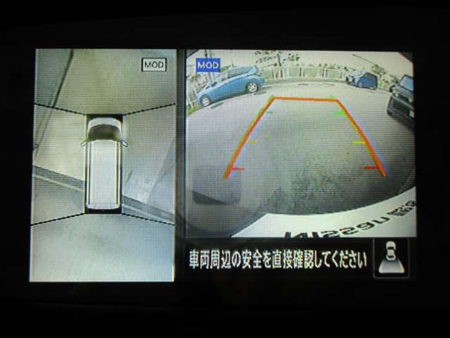 複数画像14