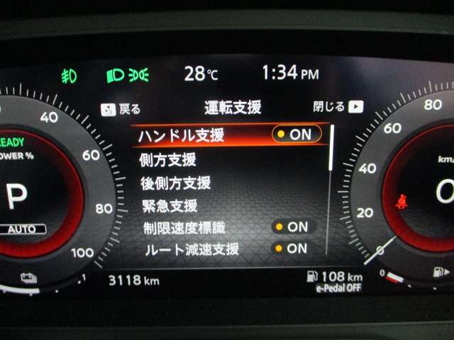 複数画像22