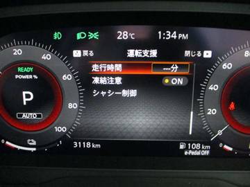 複数画像24
