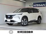 日産 エクストレイル 1500cc 1.5 G e-4ORCE 4WD プロパイロット プロパイロットパーキング