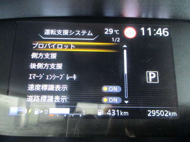 複数画像22