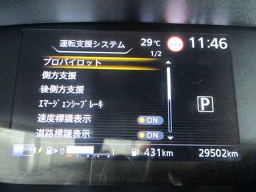 複数画像22
