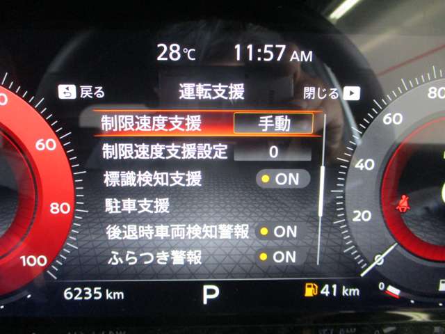 複数画像20