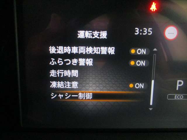 複数画像20