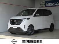 日産 サクラ X エマージェンシーブレーキ レーンキープ