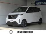 日産 サクラ X エマージェンシーブレーキ レーンキープ