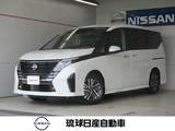 日産 セレナ 1400cc 1.4 e-POWER ハイウェイスターV プロパイロット エマージェンシーブレーキ