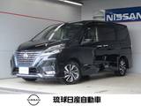 日産 セレナ 1200cc 1.2 e-POWER ハイウェイスター V プロパイロット エマージェンシーブレーキ