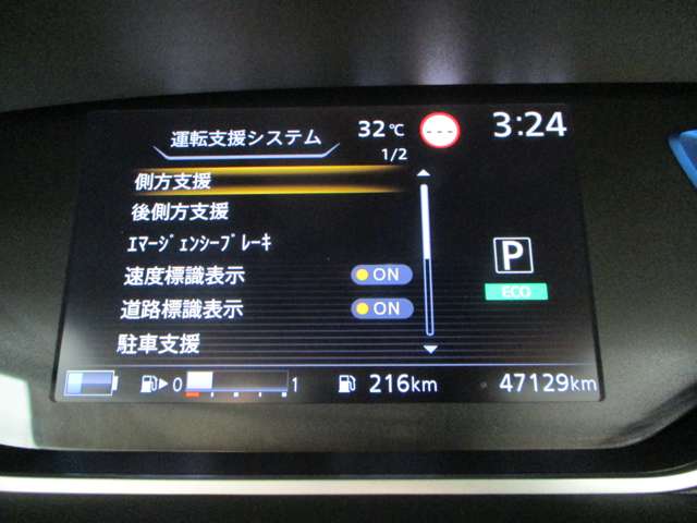 複数画像14
