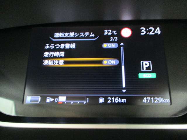 複数画像15
