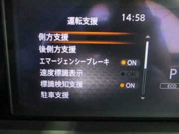 複数画像22
