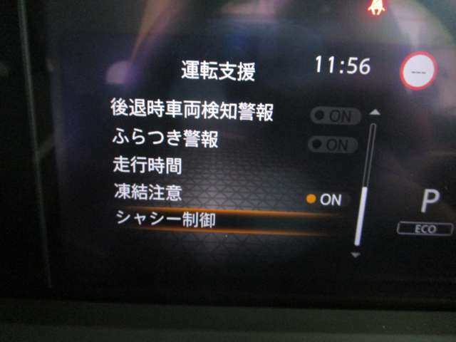 複数画像22