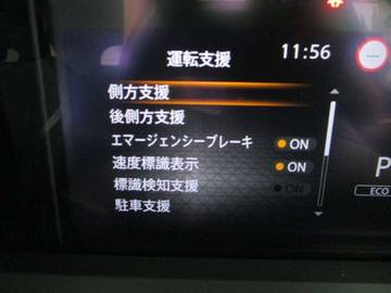 複数画像21